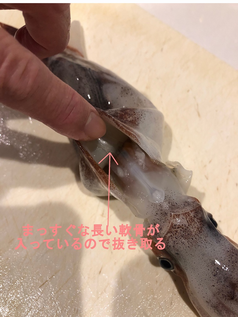 【絶品ワタタレ】イカ焼きの作り方 ぬると